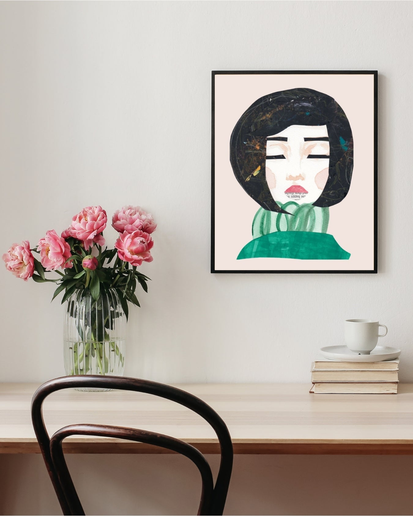Happy - Blush Beige